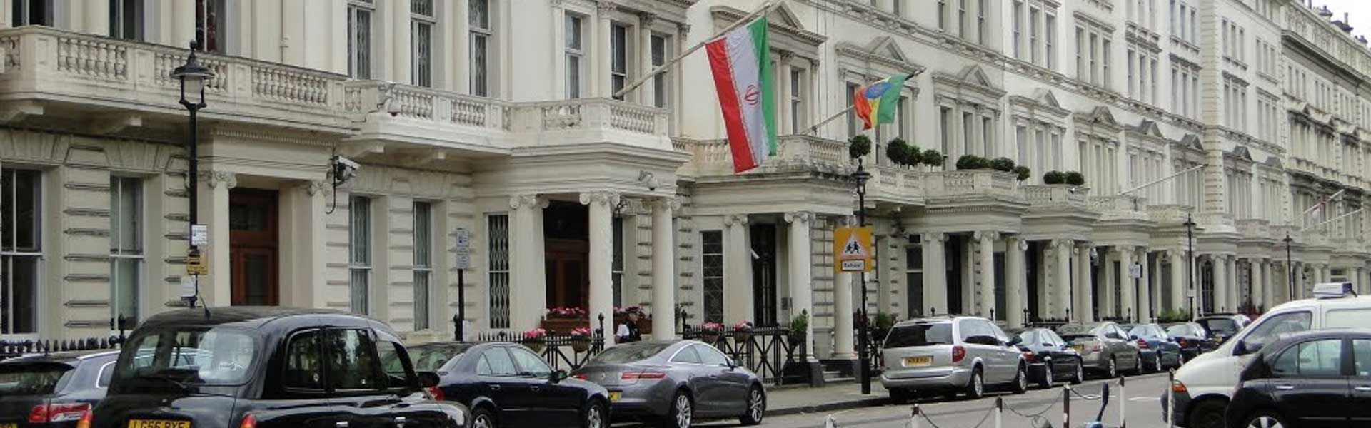 Consular